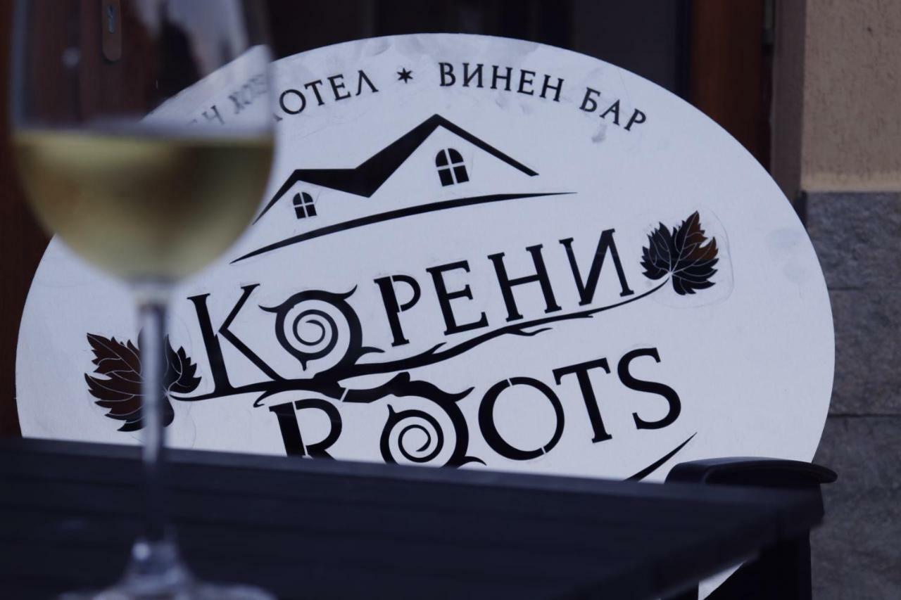 Roots Hotel And Wine Bar พลอฟดิฟ ภายนอก รูปภาพ
